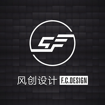风创设计