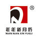 年年新月历旗舰店的LOGO