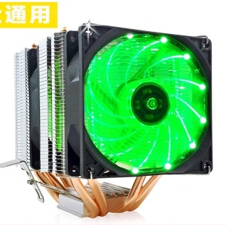 广州翔科电子有限公司