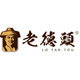 老德头食品旗舰店的LOGO