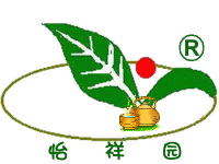 安溪怡祥园茶厂 铁观音直销乌龙茶产地专业批发