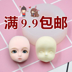 蛋蛋君粘土杂货铺