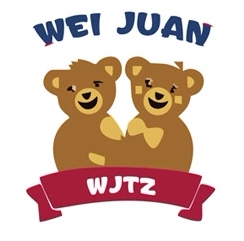 wj童装店