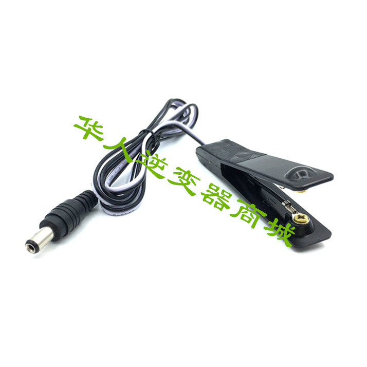 华人逆变的LOGO