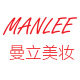 MANLEE曼立美妆