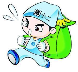 XH纽扣