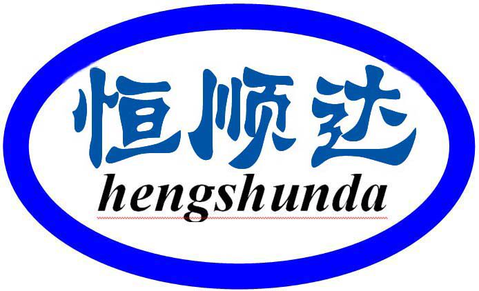 恒顺达五金配件