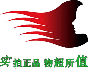 品牌洗护折扣批发店的LOGO