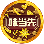 山东味当先餐饮配料有限公司