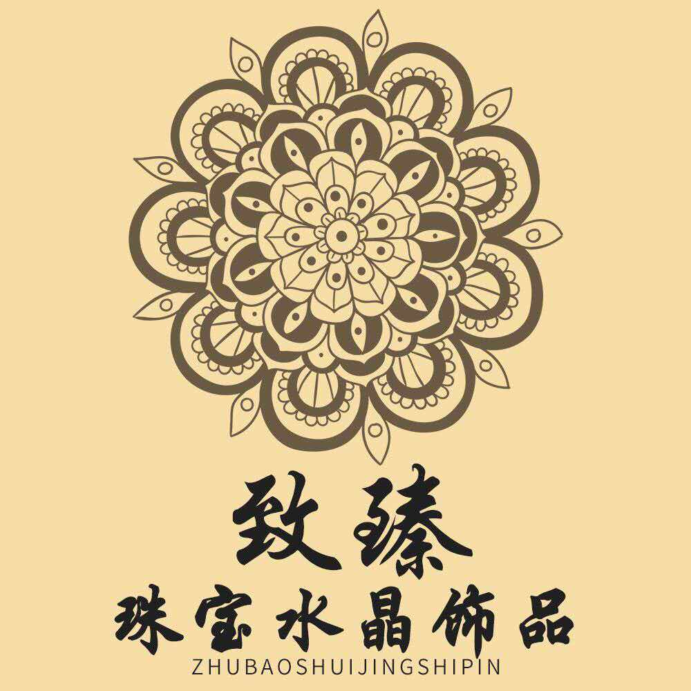 致臻水晶珠宝的LOGO