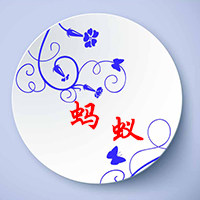 蚂蚁陶瓷自营店的LOGO