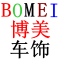 博美车饰香水