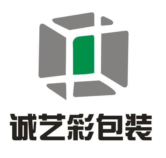苏州诚艺彩包装制品