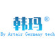 韩玛旗舰店的LOGO