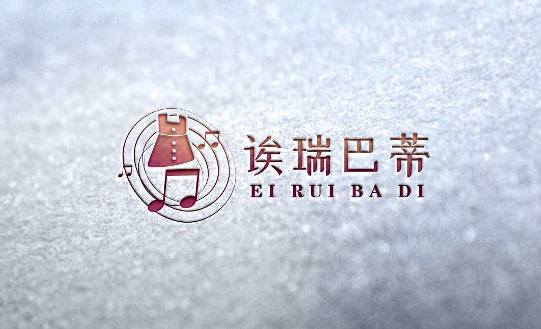 诶瑞巴蒂旗舰店