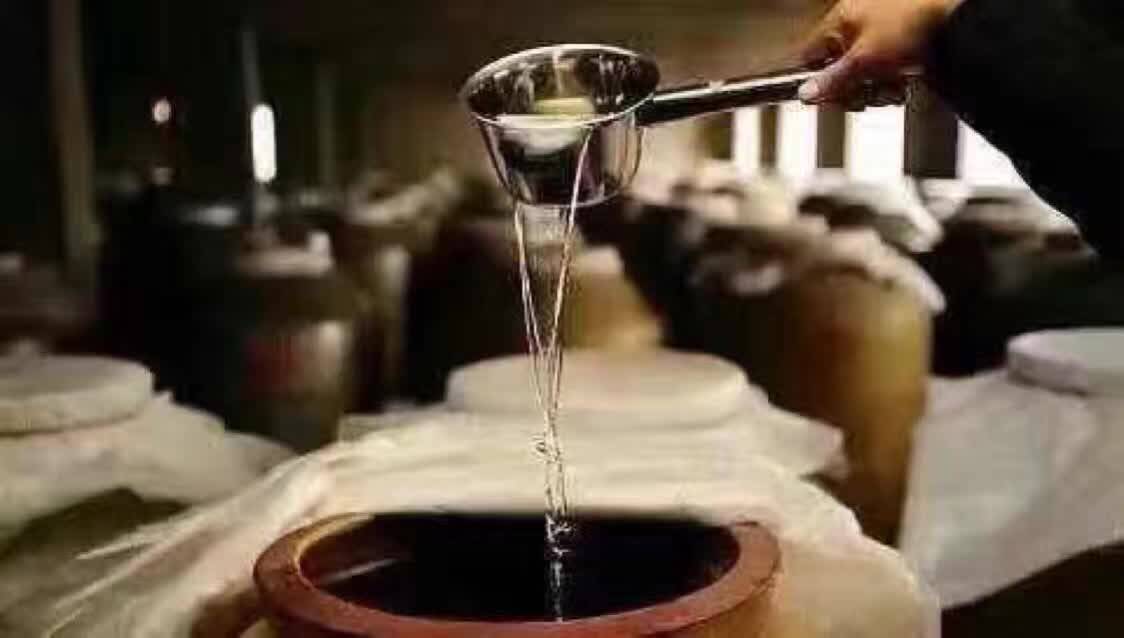 洋河镇粮食酒的LOGO