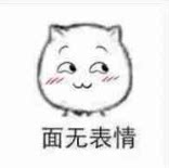 杭州金优滤材的LOGO