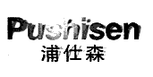 浦仕森旗舰店