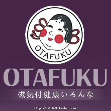 日本好多福官方企业店