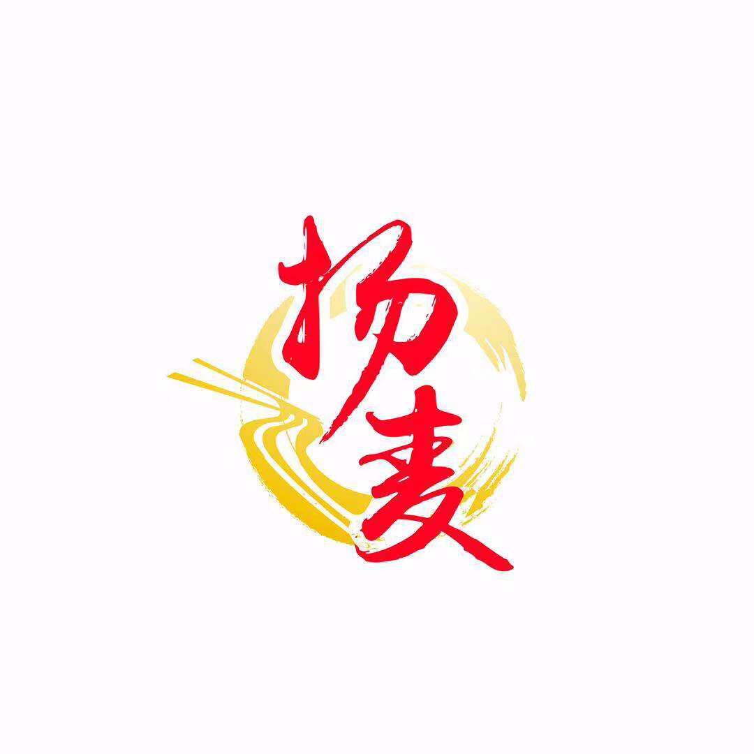 扬麦食品企业店