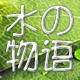 4everpure的LOGO