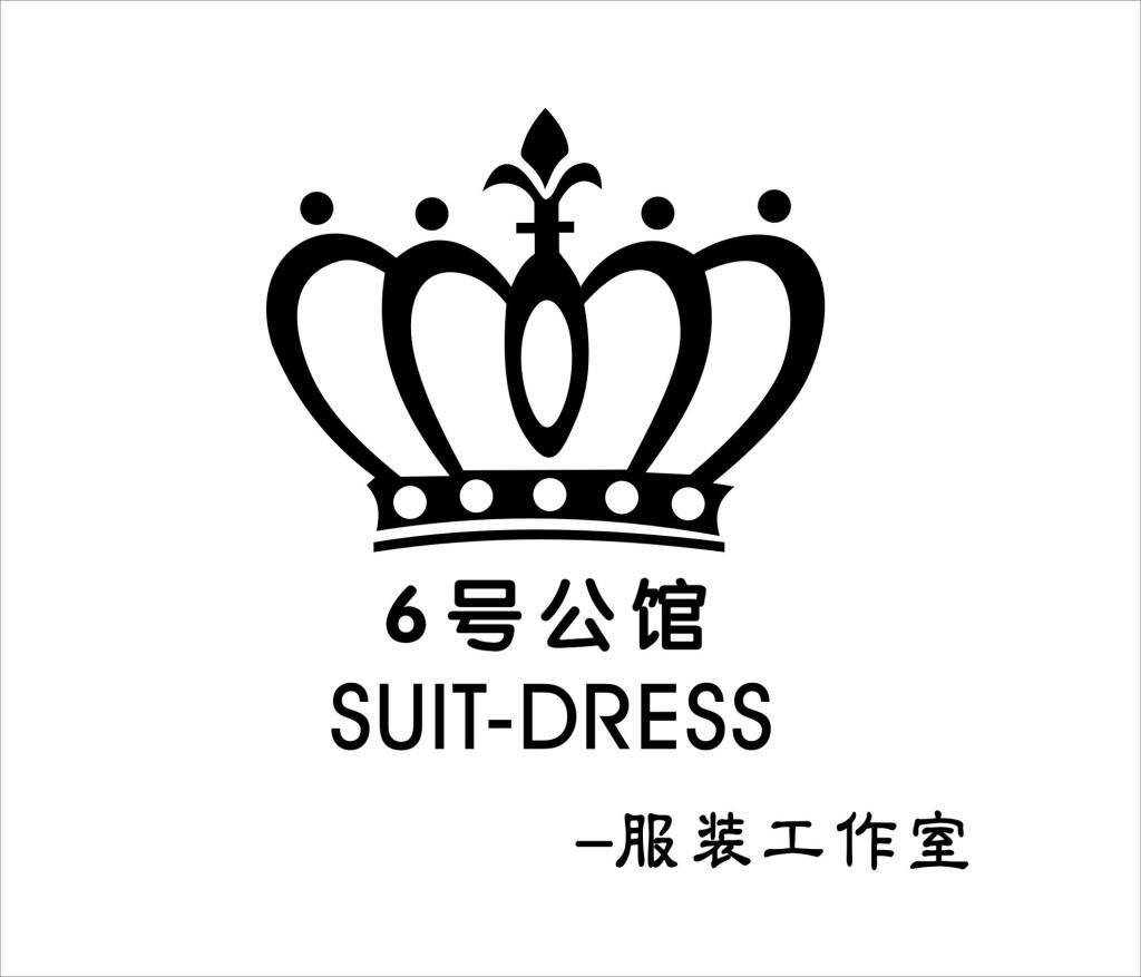 品质女装 6号公馆