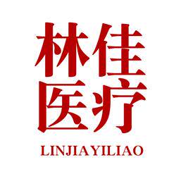 林佳医疗的LOGO