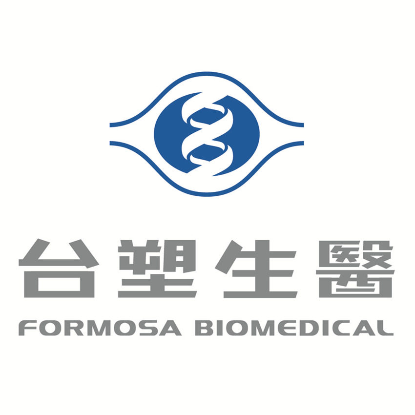 台塑生医健康生活馆