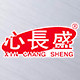 心长盛品牌直销店