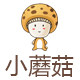小蘑菇女装