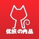 优织の内品
