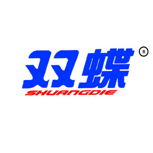 双蝶体育用品店