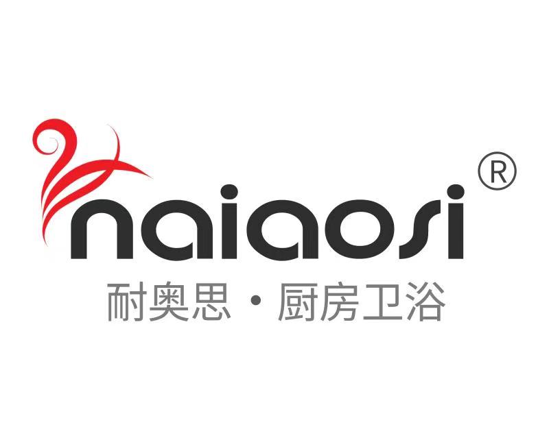 耐奥思旗舰店的LOGO