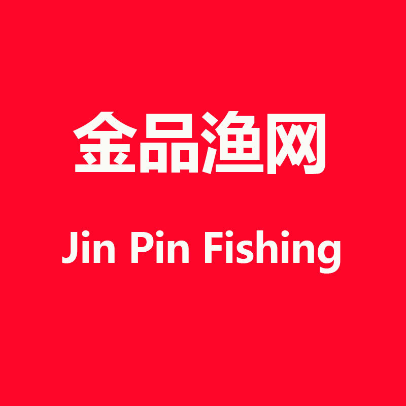 巢湖金品渔网厂