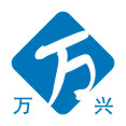 万兴胸牌
