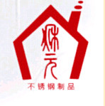 秋元不锈钢制品