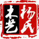 杨氏乌木的LOGO