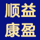 顺益康盈保健品专营店