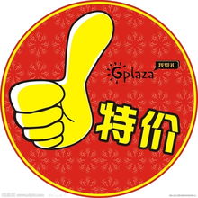 大家旺笔庄