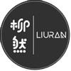 柳然旗舰店的LOGO