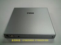 金兴电脑数码科技