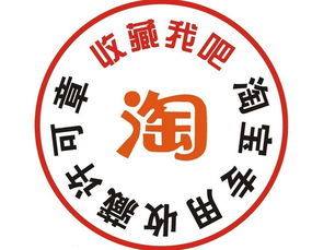 真皮鞋好妈妈鞋铺
