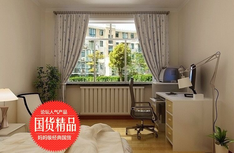 家世界  温暖你我他
