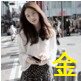韩那 森女