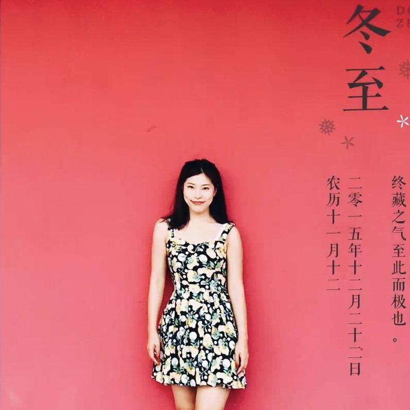 晴哥哥 亲自飞的代购
