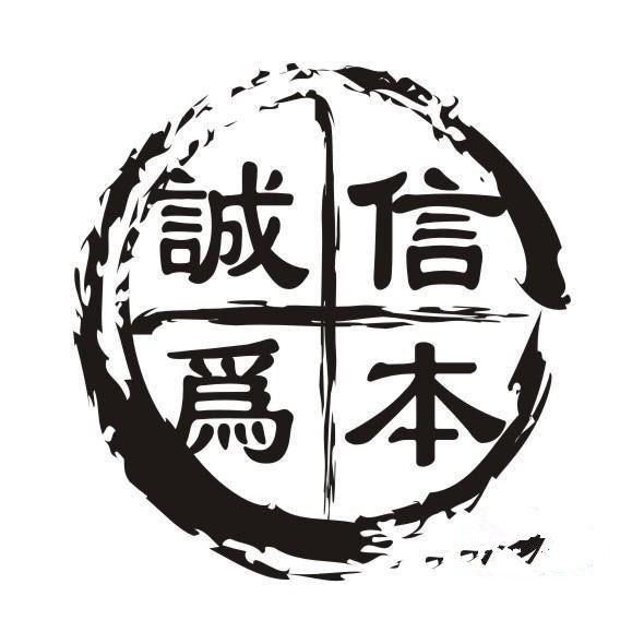 泽悦企业店