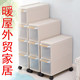 暖屋外贸家居