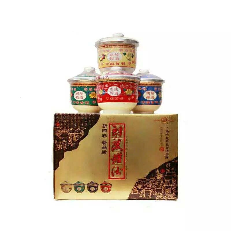 确山朗陵罐酒直销店