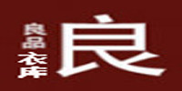 良品衣库