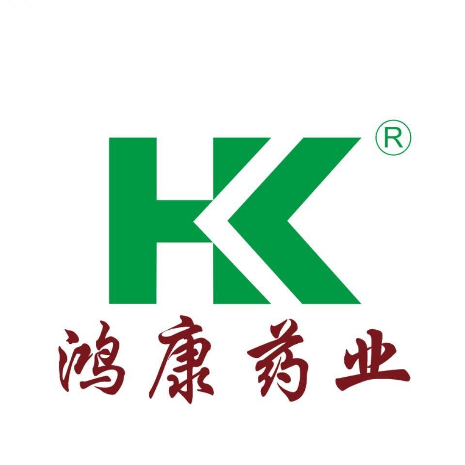 鸿康药业工厂店